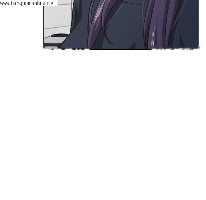 韩国漫画我的傻瓜男友韩漫_我的傻瓜男友-第25话在线免费阅读-韩国漫画-第100张图片
