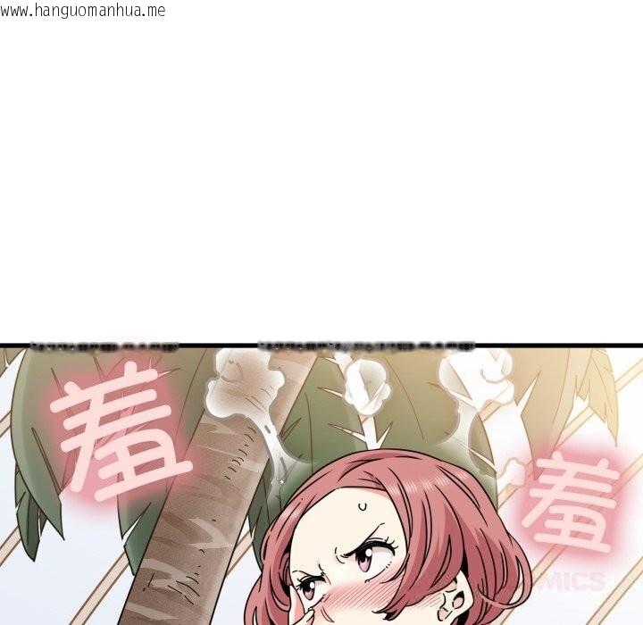 韩国漫画发小碰不得/强制催眠韩漫_发小碰不得/强制催眠-第82话在线免费阅读-韩国漫画-第12张图片