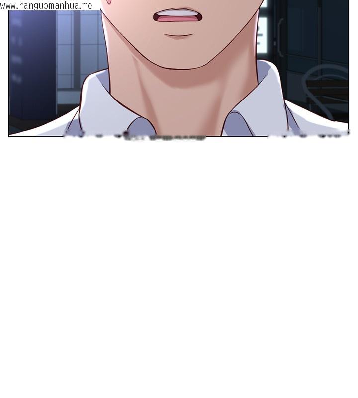 韩国漫画鲁蛇社畜的金手指韩漫_鲁蛇社畜的金手指-第35话-想摸就给你摸在线免费阅读-韩国漫画-第55张图片