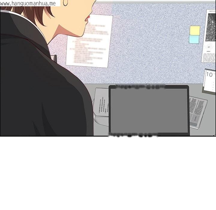 韩国漫画最强男人韩漫_最强男人-第37话在线免费阅读-韩国漫画-第170张图片