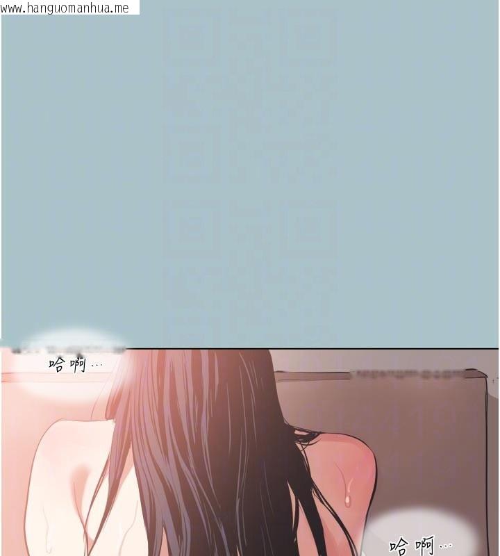 韩国漫画不要恋爱要打砲韩漫_不要恋爱要打砲-第3话-我应该比左手好用吧?在线免费阅读-韩国漫画-第87张图片