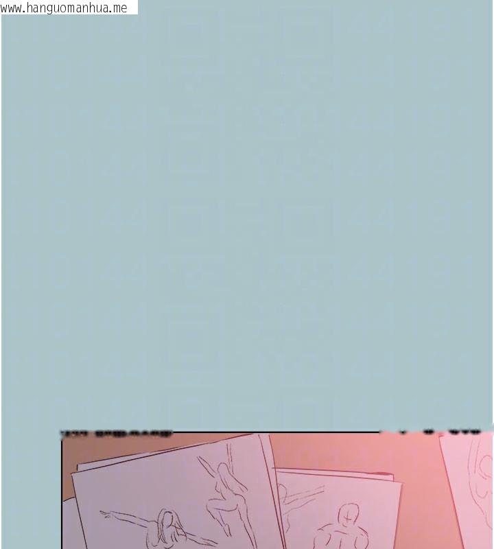 韩国漫画不要恋爱要打砲韩漫_不要恋爱要打砲-第2话-围裙的诱惑在线免费阅读-韩国漫画-第75张图片