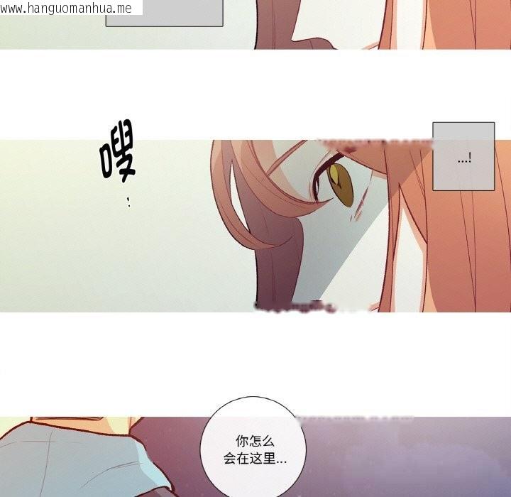 韩国漫画这都什么事儿啊？韩漫_这都什么事儿啊？-第8话在线免费阅读-韩国漫画-第55张图片