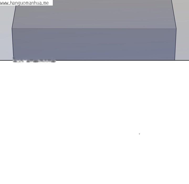 韩国漫画坏女人/了不起的她韩漫_坏女人/了不起的她-第80话在线免费阅读-韩国漫画-第83张图片