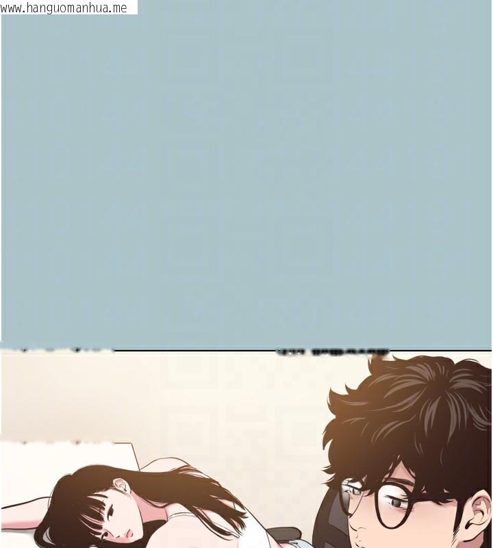 韩国漫画不要恋爱要打砲韩漫_不要恋爱要打砲-第7话-和我做不爽吗?在线免费阅读-韩国漫画-第17张图片