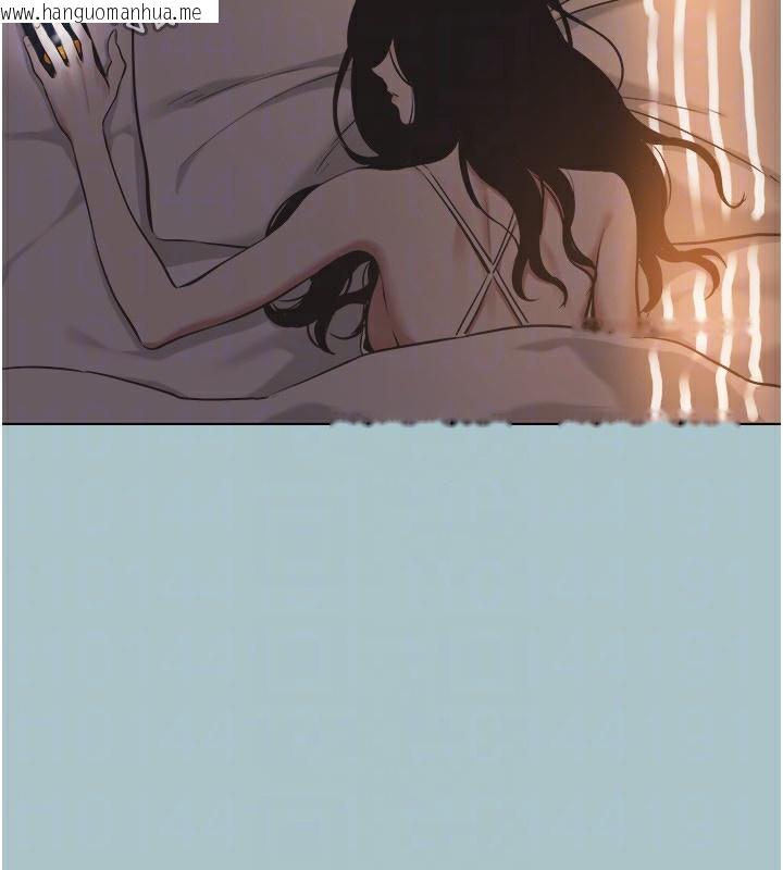 韩国漫画不要恋爱要打砲韩漫_不要恋爱要打砲-第4话-完美面具底下的欲望在线免费阅读-韩国漫画-第66张图片