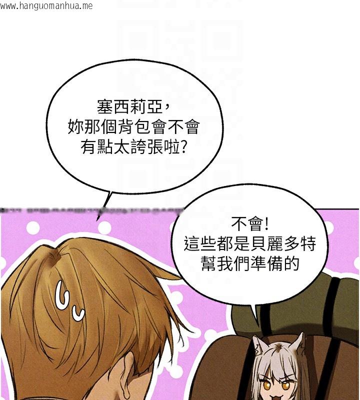 韩国漫画人妻猎人韩漫_人妻猎人-第96话-三位性奴用肉体慰留在线免费阅读-韩国漫画-第120张图片