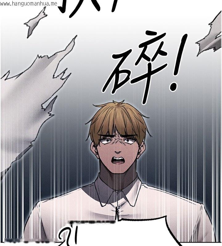 韩国漫画人妻猎人韩漫_人妻猎人-第96话-三位性奴用肉体慰留在线免费阅读-韩国漫画-第153张图片