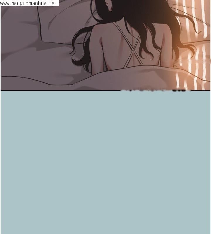 韩国漫画不要恋爱要打砲韩漫_不要恋爱要打砲-第4话-完美面具底下的欲望在线免费阅读-韩国漫画-第64张图片