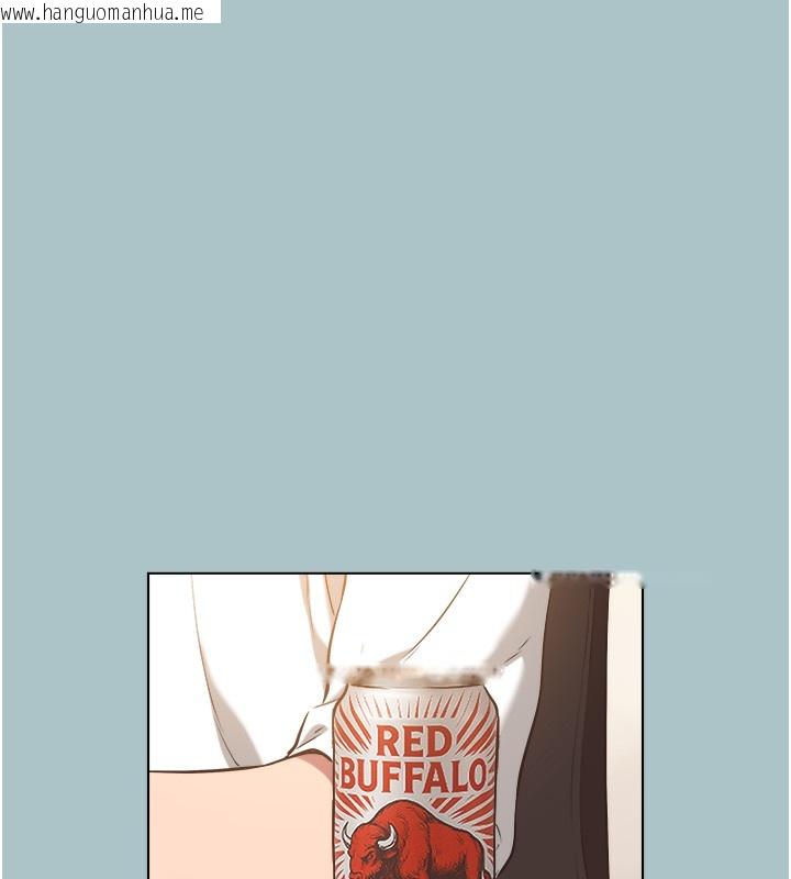 韩国漫画不要恋爱要打砲韩漫_不要恋爱要打砲-第6话-打开潘朵拉盒子的歆晨在线免费阅读-韩国漫画-第53张图片