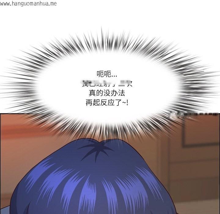 韩国漫画最强男人韩漫_最强男人-第37话在线免费阅读-韩国漫画-第101张图片