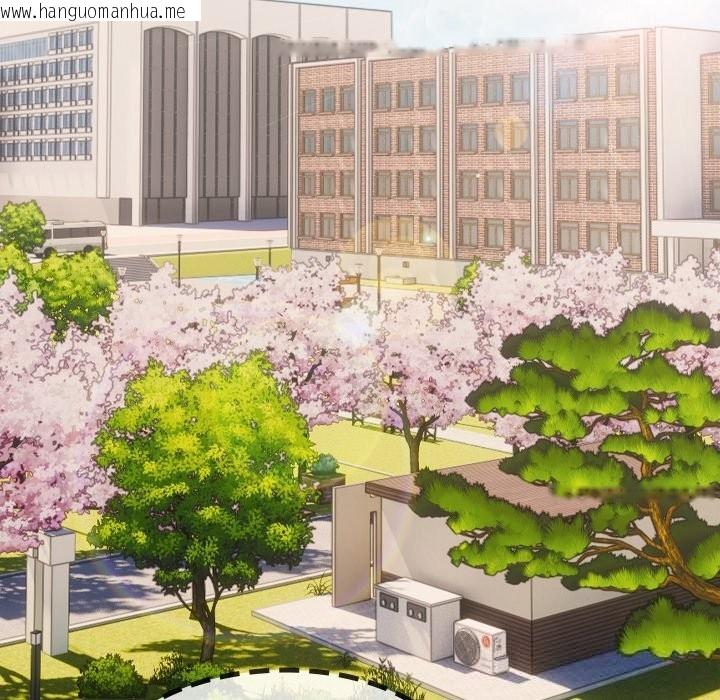 韩国漫画校花的双面生活韩漫_校花的双面生活-第1话在线免费阅读-韩国漫画-第109张图片