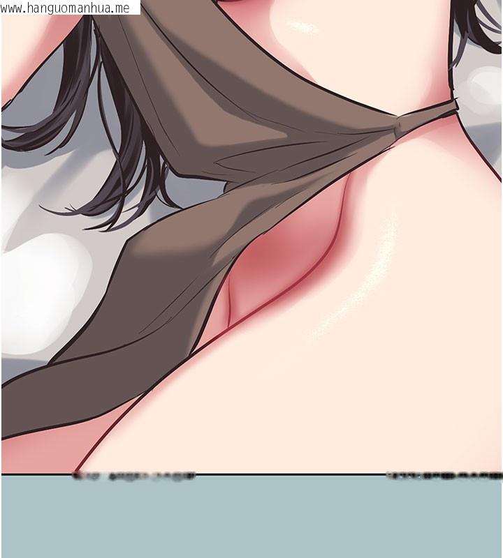 韩国漫画不要恋爱要打砲韩漫_不要恋爱要打砲-第2话-围裙的诱惑在线免费阅读-韩国漫画-第130张图片
