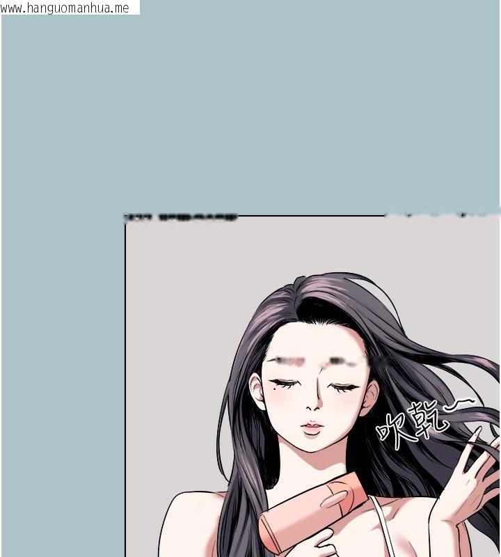 韩国漫画不要恋爱要打砲韩漫_不要恋爱要打砲-第4话-完美面具底下的欲望在线免费阅读-韩国漫画-第73张图片