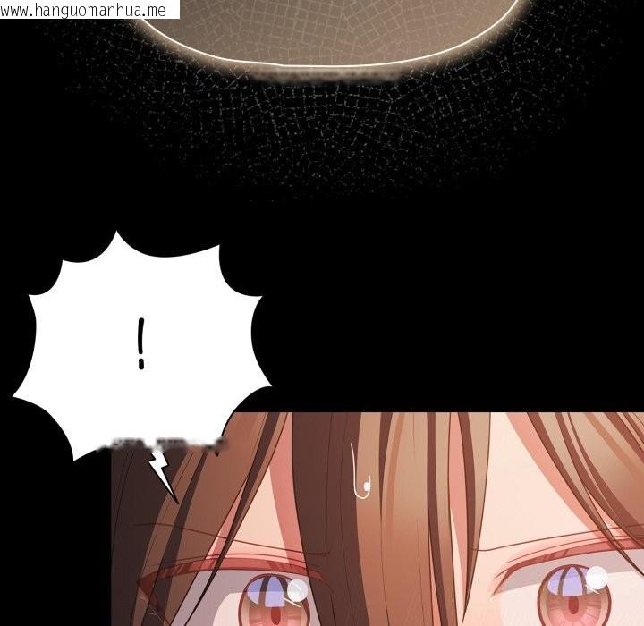 韩国漫画幸福来得太突然韩漫_幸福来得太突然-第37话在线免费阅读-韩国漫画-第137张图片