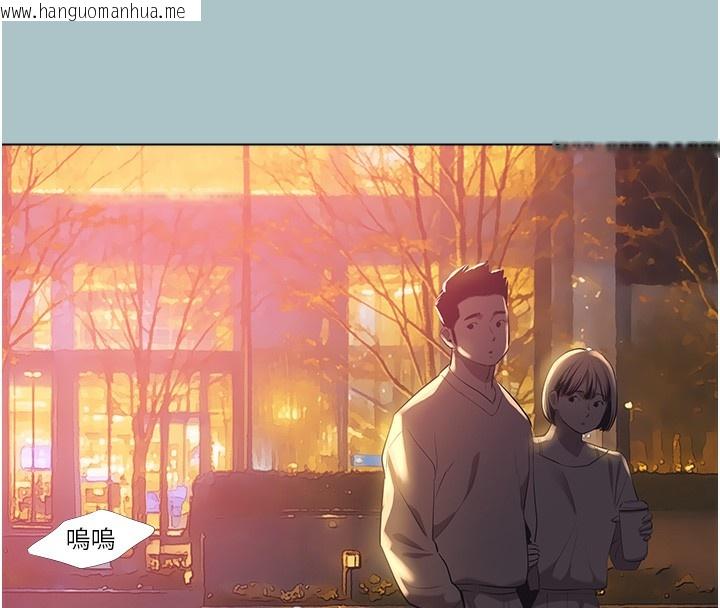 韩国漫画不要恋爱要打砲韩漫_不要恋爱要打砲-第5话-洞悉女心的眼神在线免费阅读-韩国漫画-第130张图片
