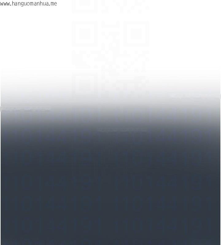 韩国漫画人妻猎人韩漫_人妻猎人-第96话-三位性奴用肉体慰留在线免费阅读-韩国漫画-第129张图片