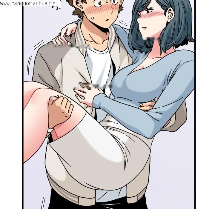 韩国漫画发小碰不得/强制催眠韩漫_发小碰不得/强制催眠-第82话在线免费阅读-韩国漫画-第171张图片