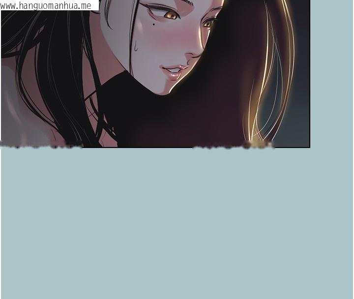 韩国漫画不要恋爱要打砲韩漫_不要恋爱要打砲-第5话-洞悉女心的眼神在线免费阅读-韩国漫画-第163张图片