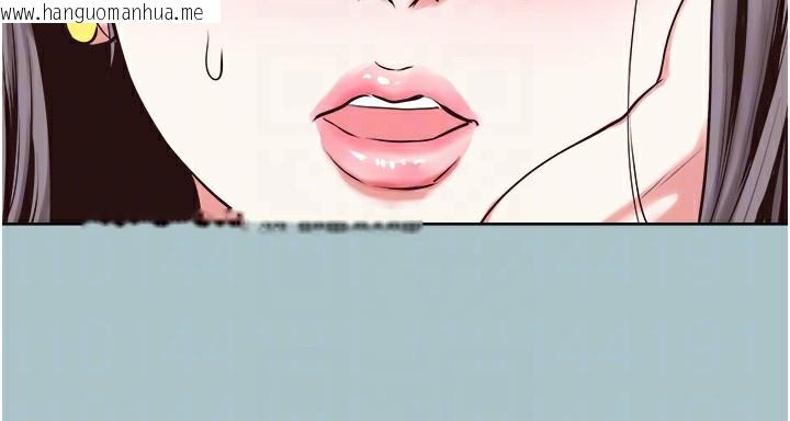 韩国漫画不要恋爱要打砲韩漫_不要恋爱要打砲-第6话-打开潘朵拉盒子的歆晨在线免费阅读-韩国漫画-第95张图片