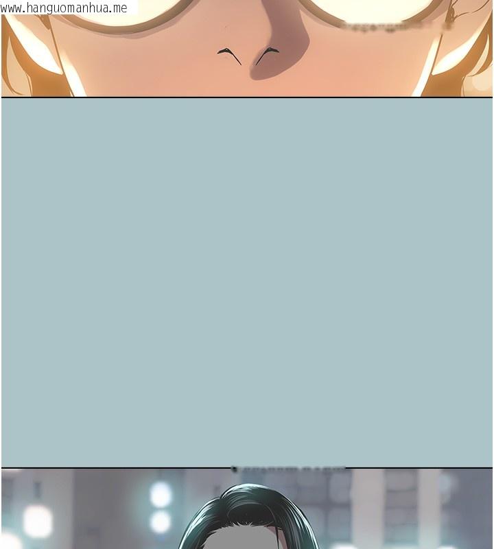 韩国漫画不要恋爱要打砲韩漫_不要恋爱要打砲-第5话-洞悉女心的眼神在线免费阅读-韩国漫画-第87张图片