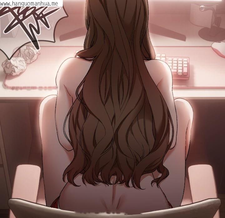 韩国漫画校花的双面生活韩漫_校花的双面生活-第1话在线免费阅读-韩国漫画-第218张图片