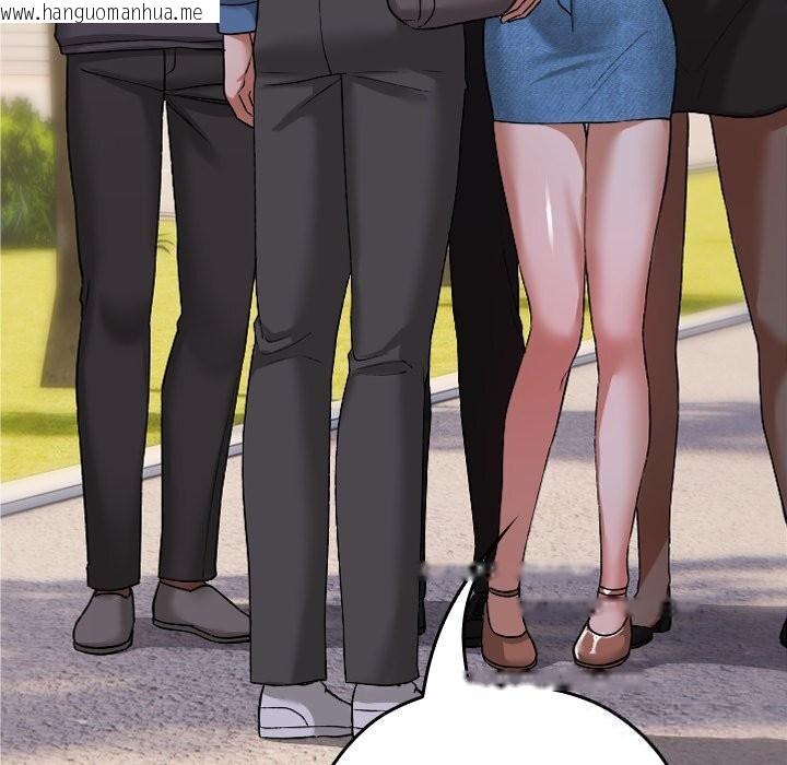韩国漫画校花的双面生活韩漫_校花的双面生活-第1话在线免费阅读-韩国漫画-第151张图片