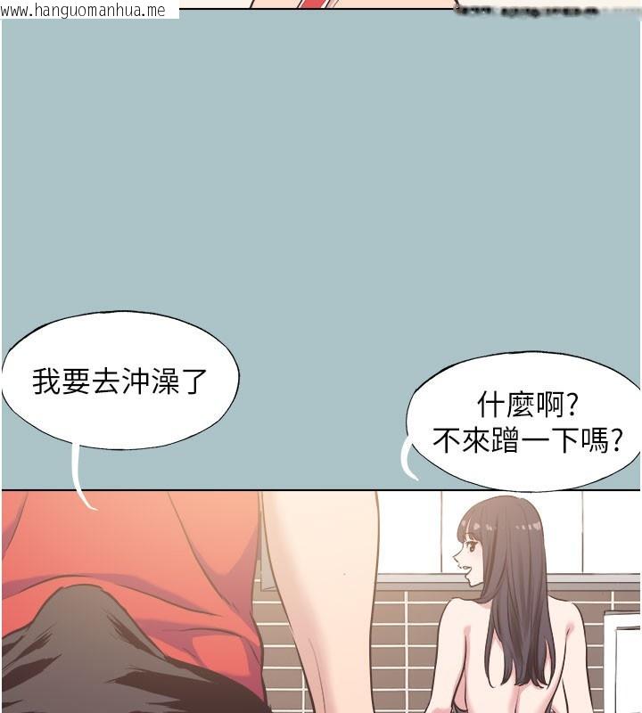 韩国漫画不要恋爱要打砲韩漫_不要恋爱要打砲-第2话-围裙的诱惑在线免费阅读-韩国漫画-第107张图片