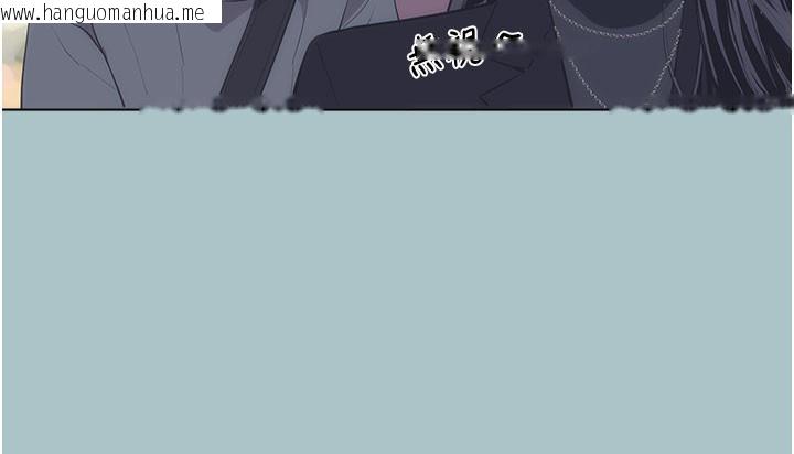 韩国漫画不要恋爱要打砲韩漫_不要恋爱要打砲-第2话-围裙的诱惑在线免费阅读-韩国漫画-第9张图片
