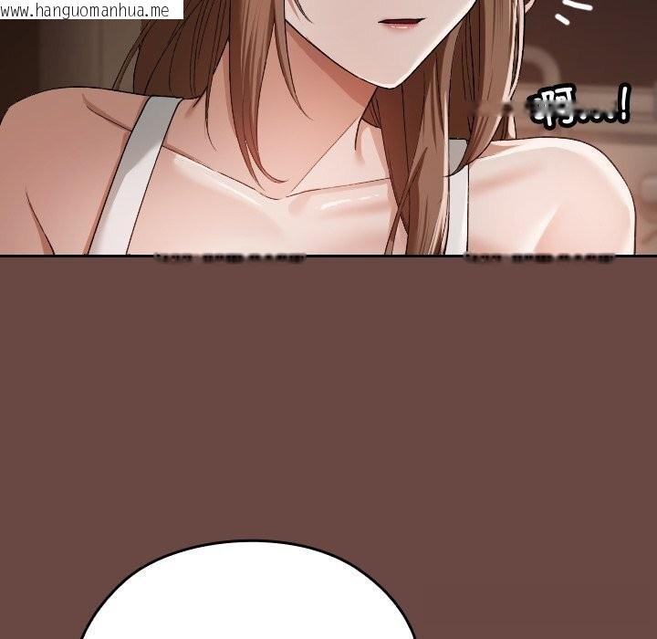 韩国漫画校花的双面生活韩漫_校花的双面生活-第2话在线免费阅读-韩国漫画-第208张图片