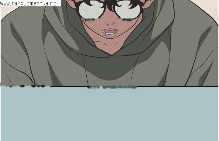韩国漫画不要恋爱要打砲韩漫_不要恋爱要打砲-第5话-洞悉女心的眼神在线免费阅读-韩国漫画-第34张图片