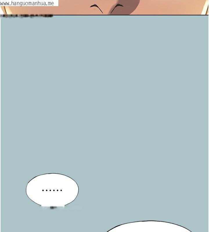 韩国漫画不要恋爱要打砲韩漫_不要恋爱要打砲-第5话-洞悉女心的眼神在线免费阅读-韩国漫画-第105张图片