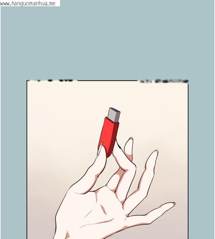韩国漫画不要恋爱要打砲韩漫_不要恋爱要打砲-第6话-打开潘朵拉盒子的歆晨在线免费阅读-韩国漫画-第3张图片