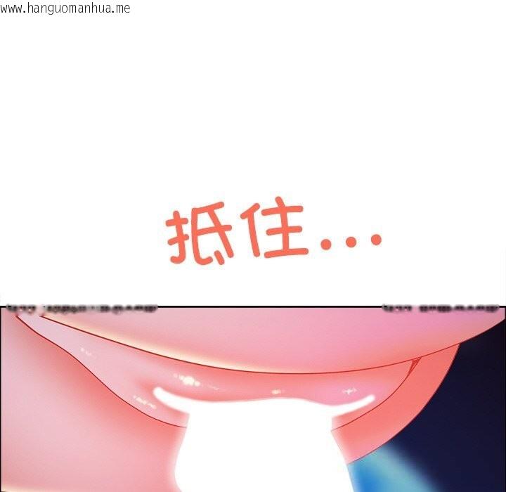 韩国漫画最强男人韩漫_最强男人-第37话在线免费阅读-韩国漫画-第125张图片