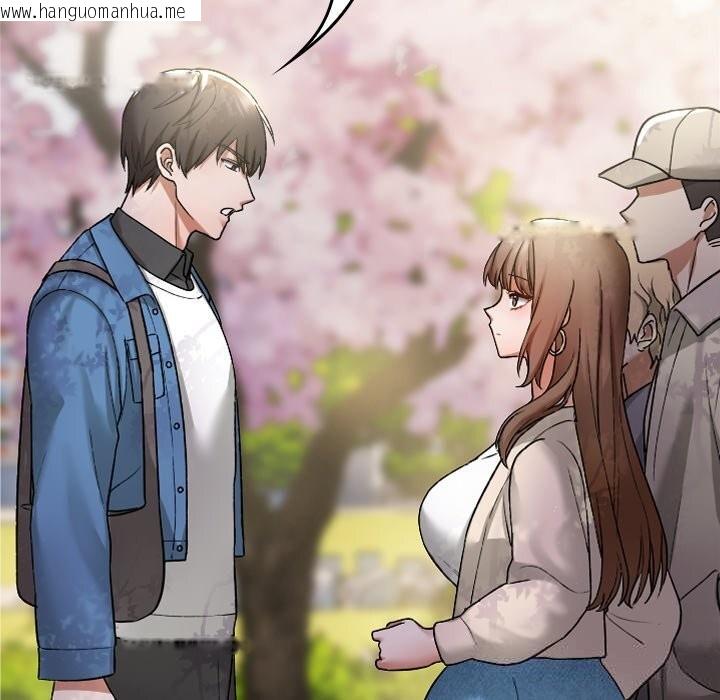 韩国漫画校花的双面生活韩漫_校花的双面生活-第1话在线免费阅读-韩国漫画-第139张图片