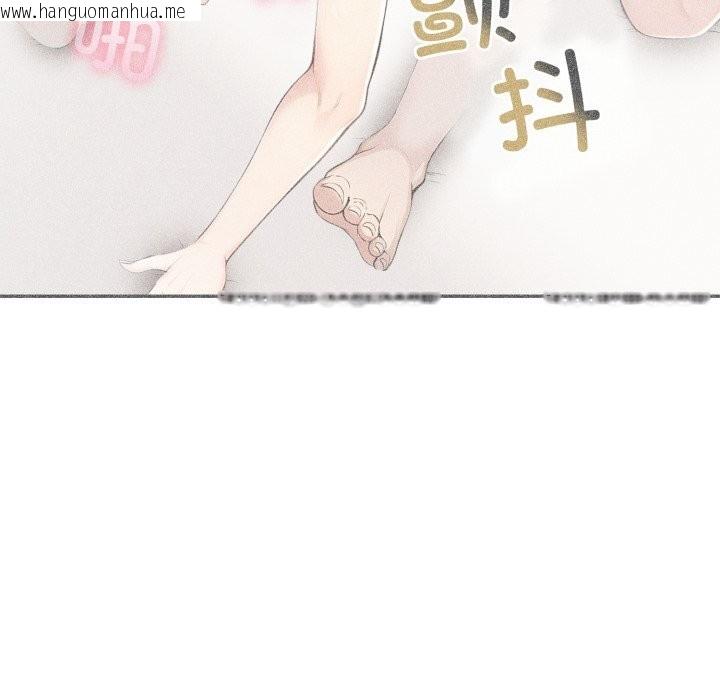 韩国漫画夫妇游戏韩漫_夫妇游戏-第41话在线免费阅读-韩国漫画-第100张图片