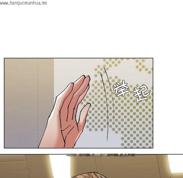 韩国漫画坏女人/了不起的她韩漫_坏女人/了不起的她-第80话在线免费阅读-韩国漫画-第104张图片