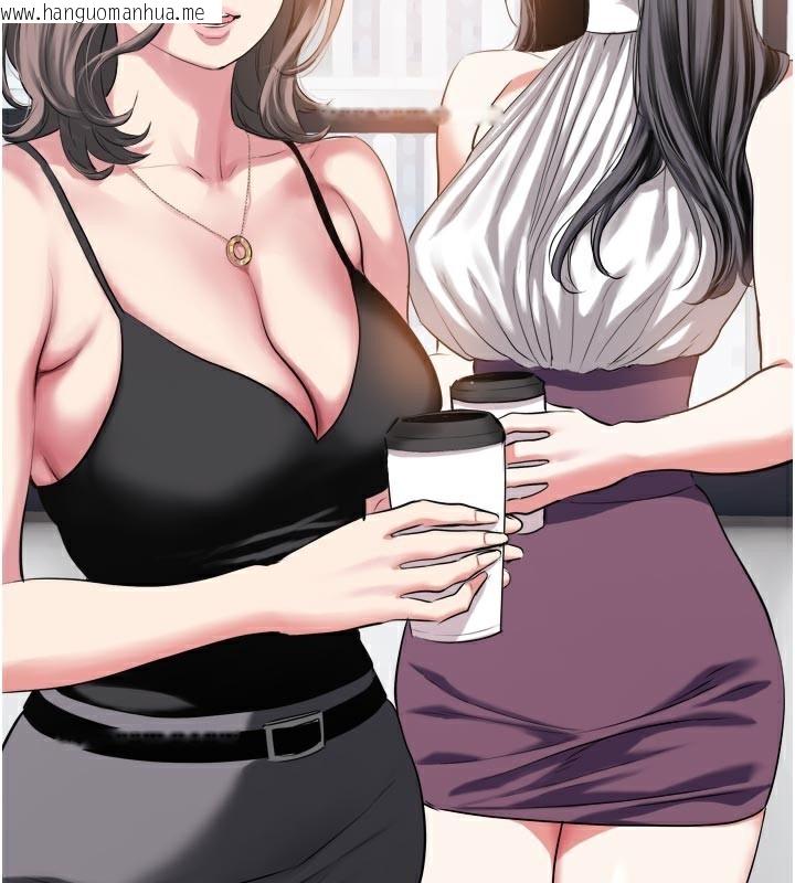 韩国漫画不要恋爱要打砲韩漫_不要恋爱要打砲-第3话-我应该比左手好用吧?在线免费阅读-韩国漫画-第117张图片