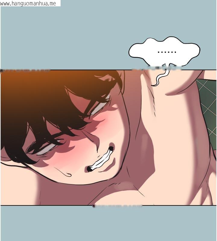 韩国漫画不要恋爱要打砲韩漫_不要恋爱要打砲-第3话-我应该比左手好用吧?在线免费阅读-韩国漫画-第15张图片