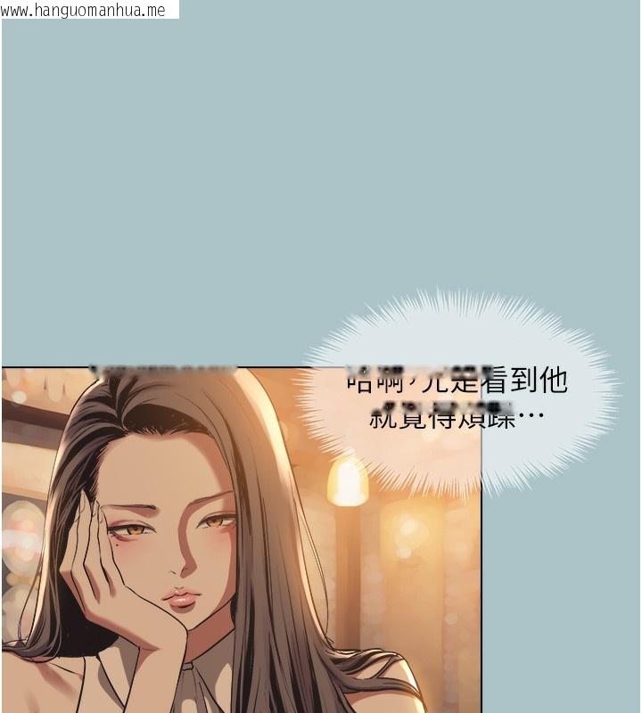 韩国漫画不要恋爱要打砲韩漫_不要恋爱要打砲-第5话-洞悉女心的眼神在线免费阅读-韩国漫画-第46张图片