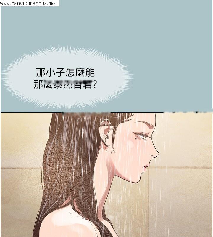 韩国漫画不要恋爱要打砲韩漫_不要恋爱要打砲-第5话-洞悉女心的眼神在线免费阅读-韩国漫画-第37张图片