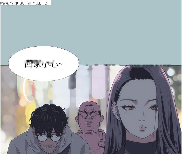 韩国漫画不要恋爱要打砲韩漫_不要恋爱要打砲-第2话-围裙的诱惑在线免费阅读-韩国漫画-第8张图片