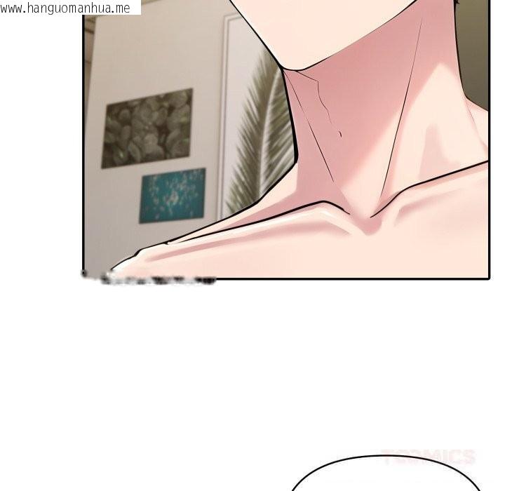 韩国漫画夫妇游戏韩漫_夫妇游戏-第41话在线免费阅读-韩国漫画-第93张图片