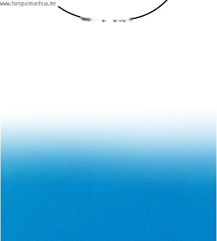 韩国漫画人妻猎人韩漫_人妻猎人-第96话-三位性奴用肉体慰留在线免费阅读-韩国漫画-第46张图片