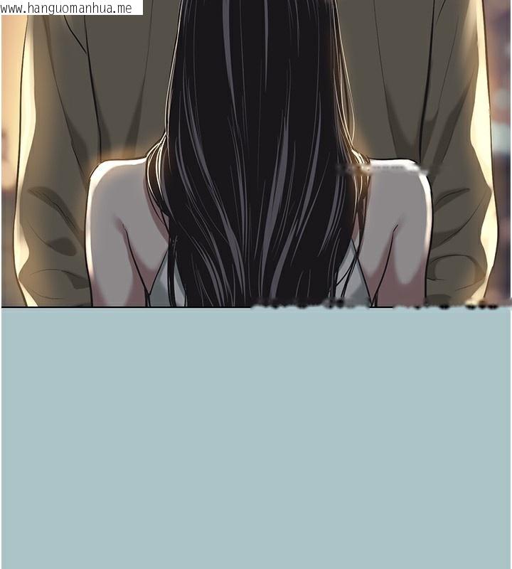 韩国漫画不要恋爱要打砲韩漫_不要恋爱要打砲-第5话-洞悉女心的眼神在线免费阅读-韩国漫画-第107张图片