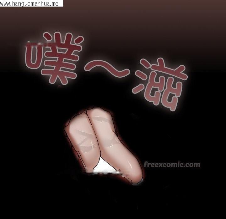 韩国漫画校花的双面生活韩漫_校花的双面生活-第3话在线免费阅读-韩国漫画-第154张图片