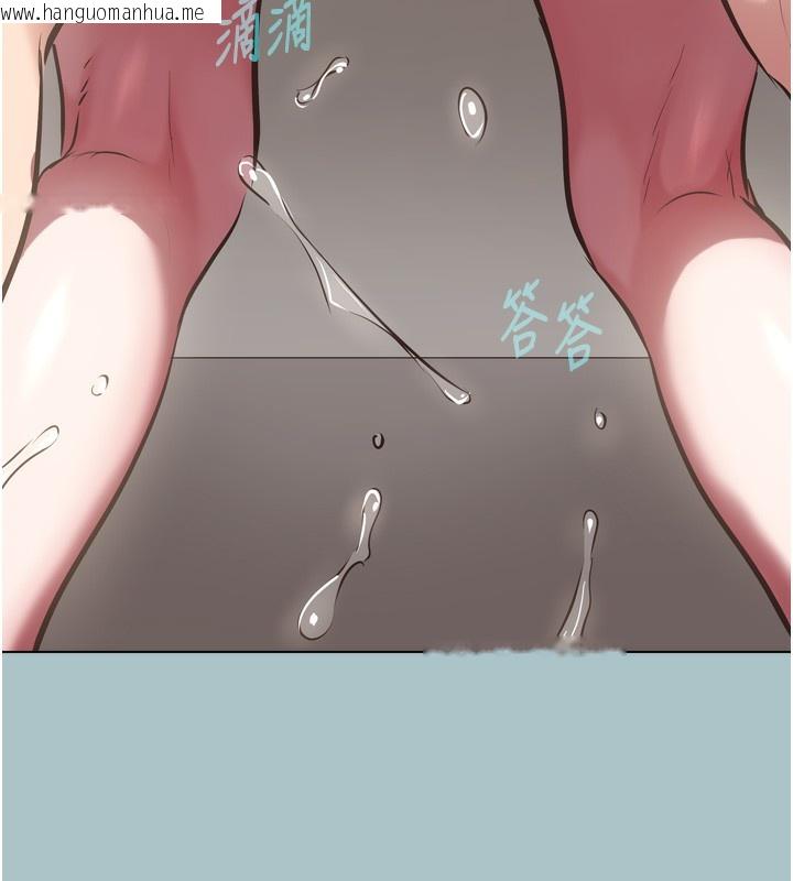 韩国漫画不要恋爱要打砲韩漫_不要恋爱要打砲-第7话-和我做不爽吗?在线免费阅读-韩国漫画-第71张图片