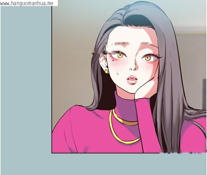 韩国漫画不要恋爱要打砲韩漫_不要恋爱要打砲-第6话-打开潘朵拉盒子的歆晨在线免费阅读-韩国漫画-第93张图片
