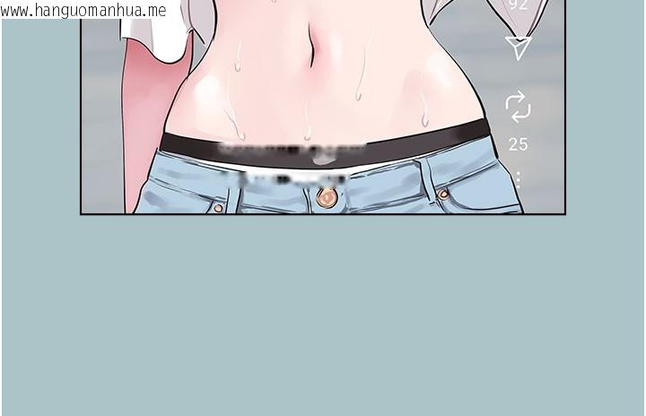 韩国漫画不要恋爱要打砲韩漫_不要恋爱要打砲-第2话-围裙的诱惑在线免费阅读-韩国漫画-第114张图片