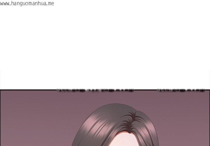 韩国漫画最强男人韩漫_最强男人-第37话在线免费阅读-韩国漫画-第1张图片